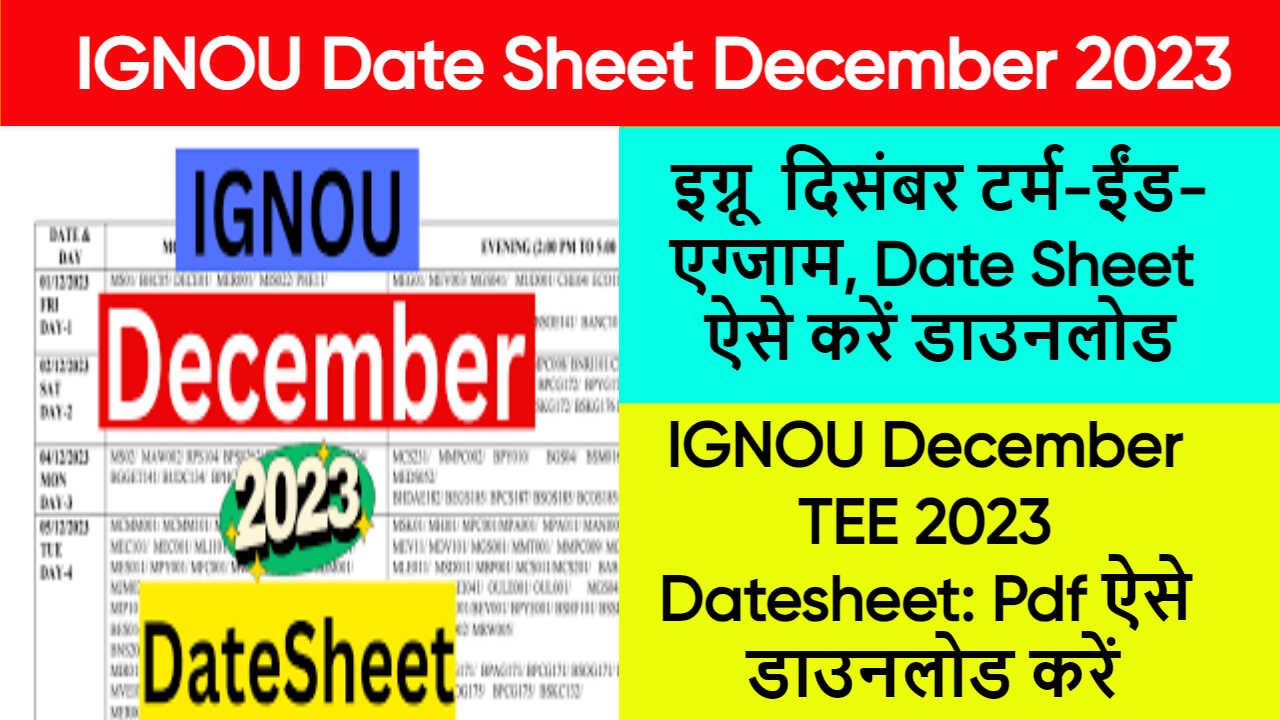 IGNOU Date Sheet December 2023
