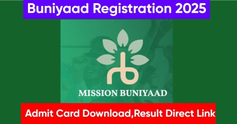 buniyaad registration 2025