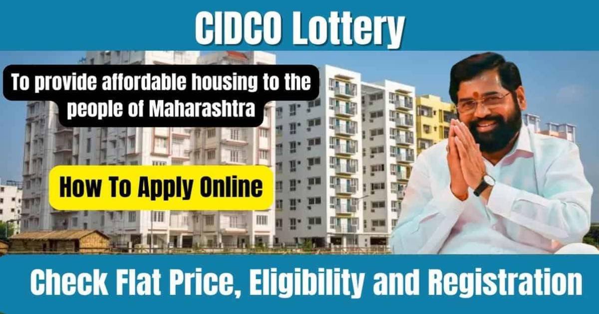 Navi Mumbai CIDCO Lottery 2025