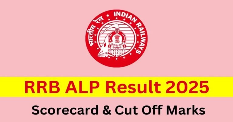 RRB ALP Result 2025