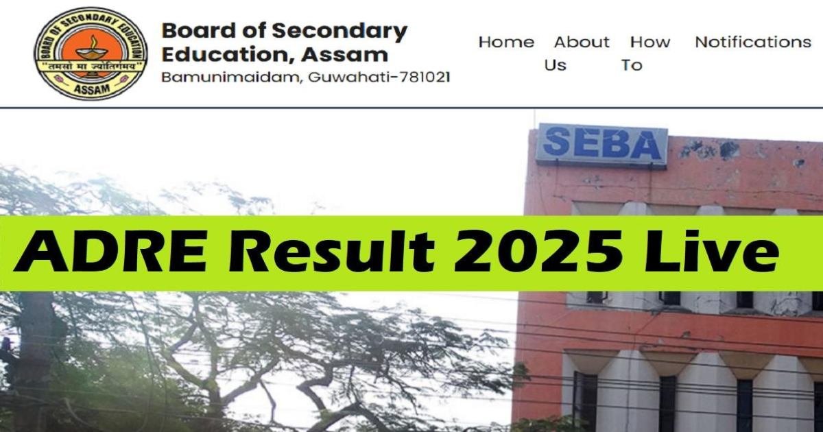 ADRE Result 2025