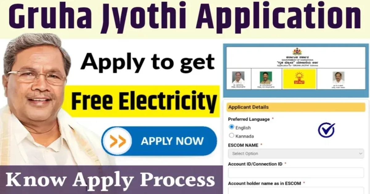Gruha Jyothi Scheme