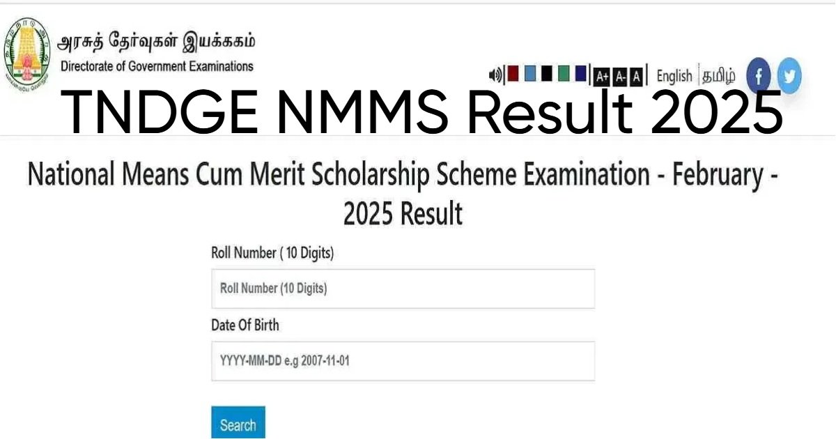 TNDGE NMMS Result 2025