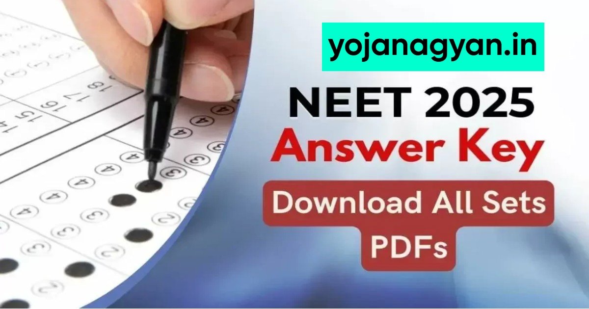 NEET Answer Key 2025 PDF
