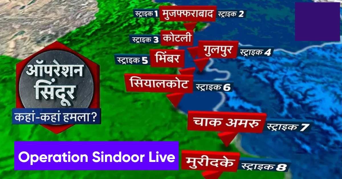 Operation Sindoor Live