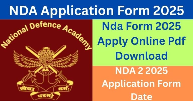 NDA Application Form 2025