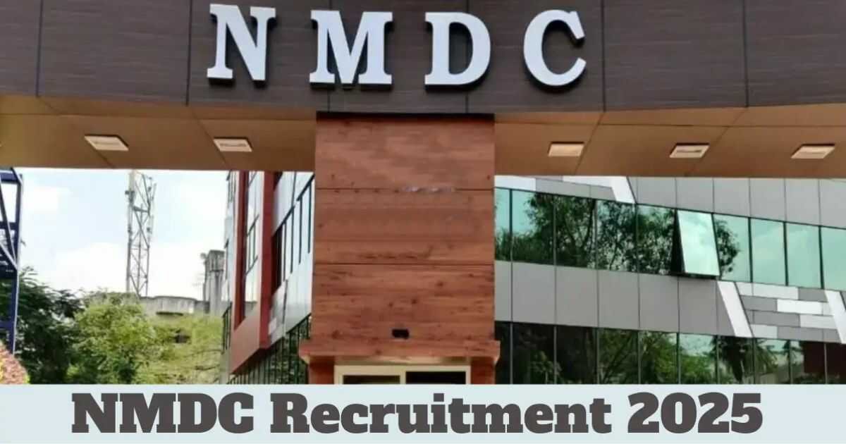 NMDC Recruitment 2025