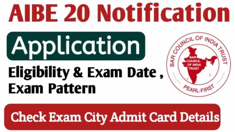 AIBE 20 Notification 2025 Registration