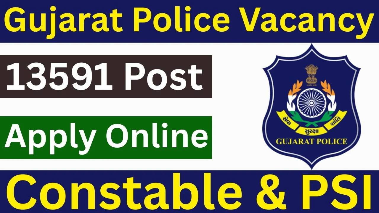 Gujarat Police Bharti 2025