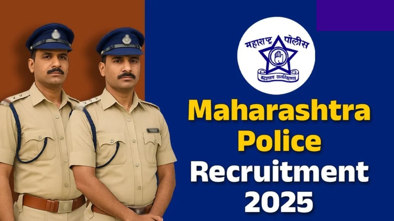 Maharashtra Police Bharti 2025