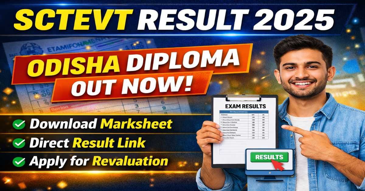 SCTEVT Result 2025