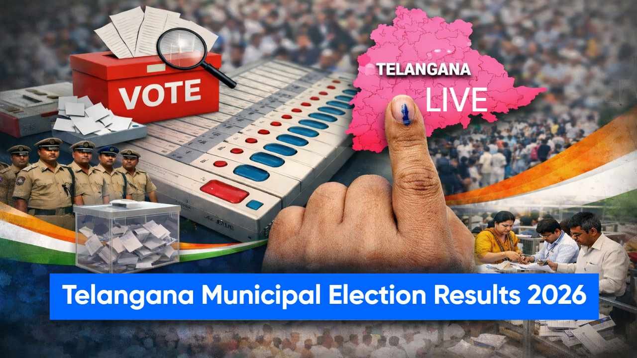 Telangana Municipal Election Results 2026