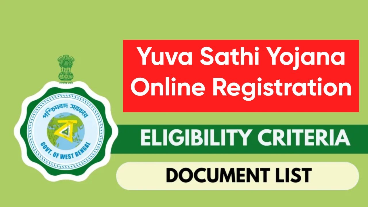 Yuva sathi yojana online Registration