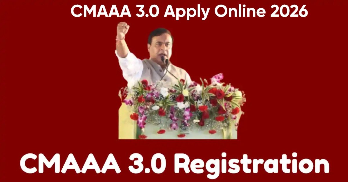 CMAAA 3.0 Apply Online