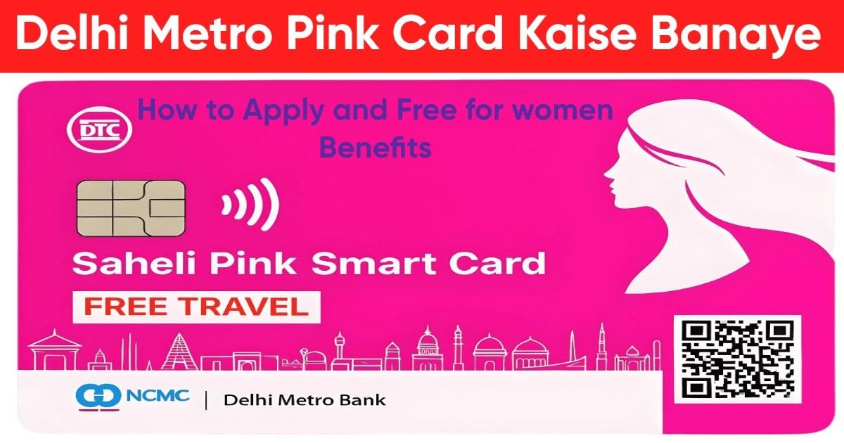 Delhi Metro Pink Card