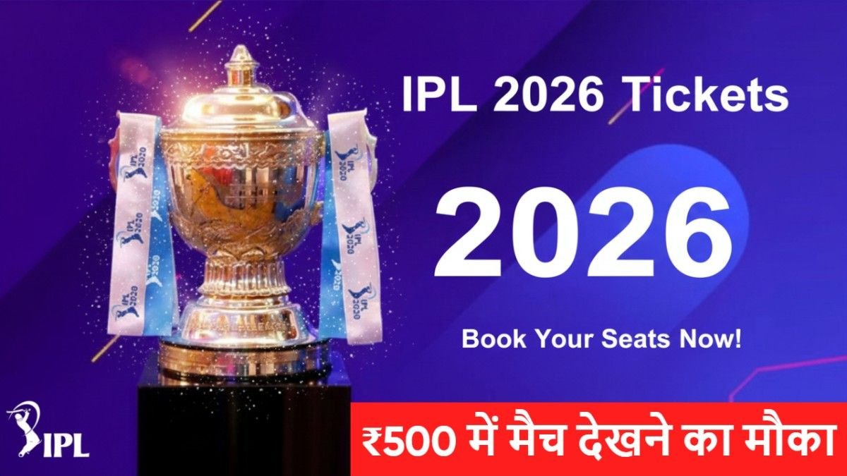 IPL Tickets 2026 Booking