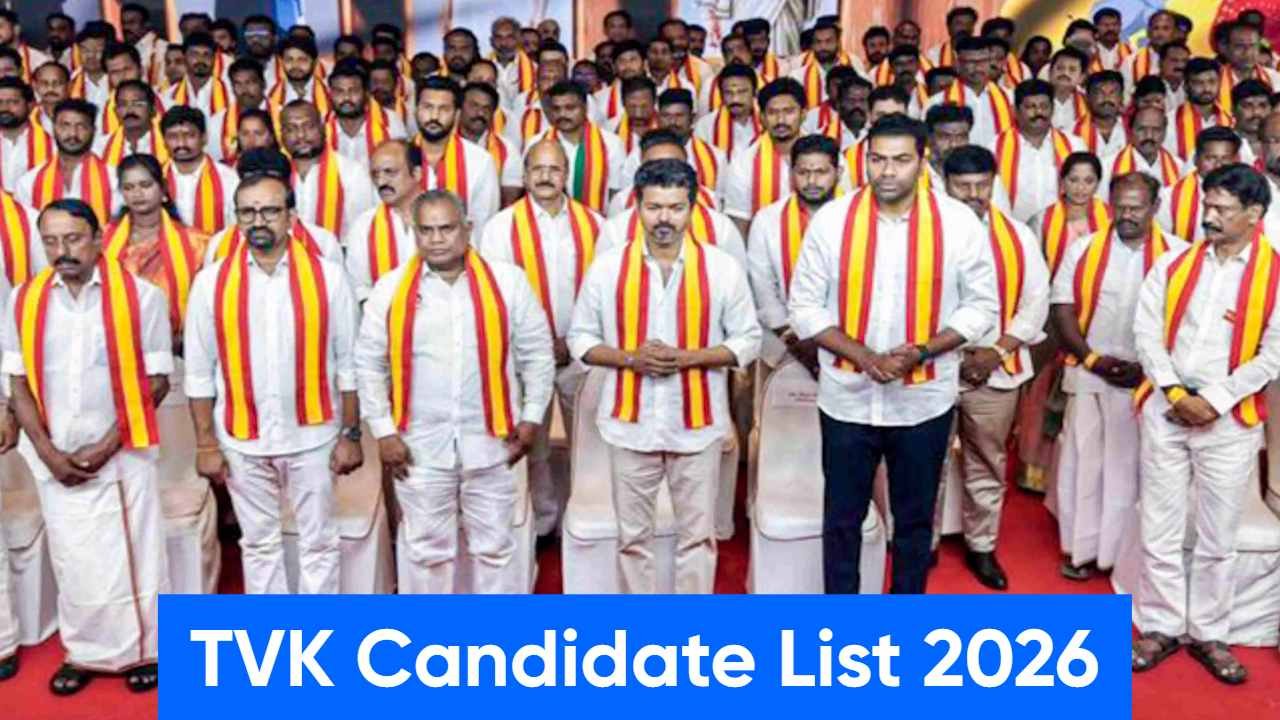 TVK Candidate List 2026
